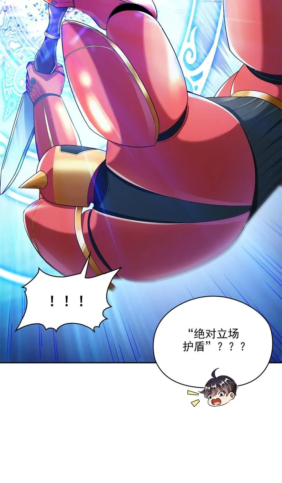 649 机甲对决29