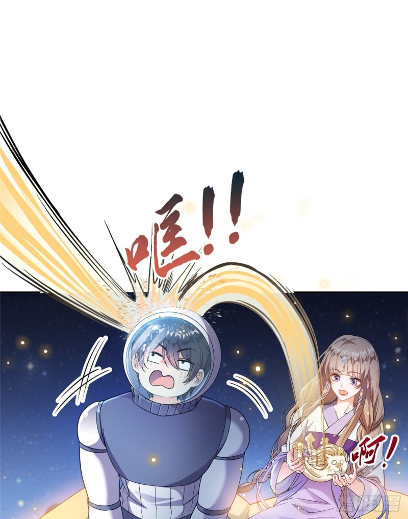 第328话 小友，借你身体一用36