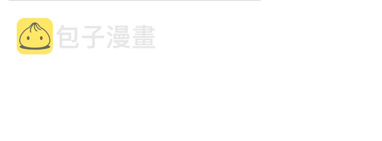 第48话 控火法器，很先进的哟62