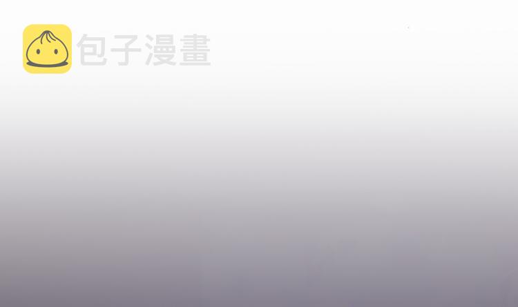 第54话 七煌妙果和仙农宗！88