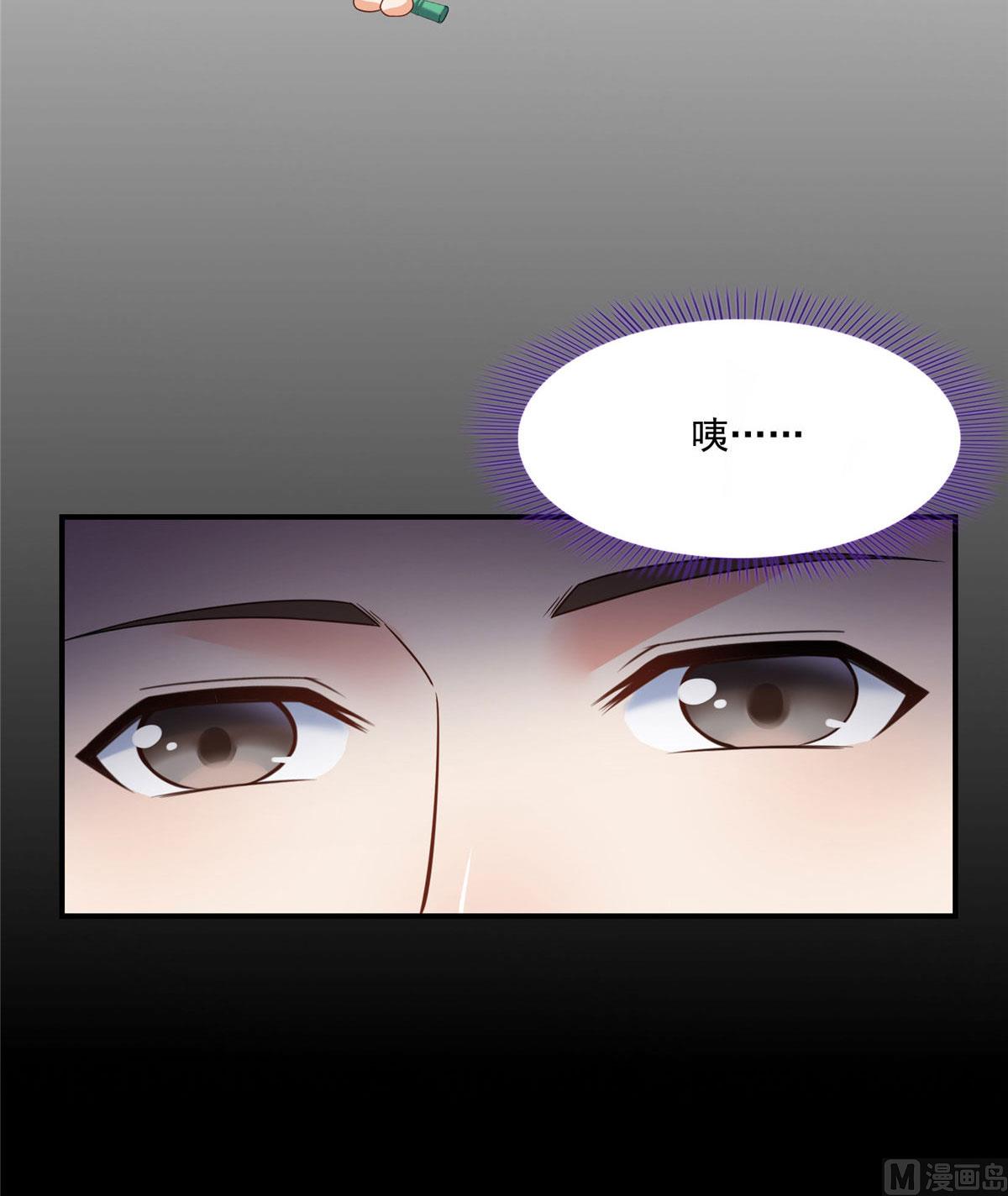 第274话 卧艹，揍错人啦！12
