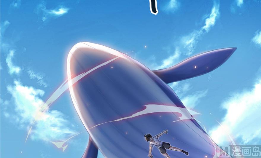 第201话 看，鲸鱼在天空中飞！63