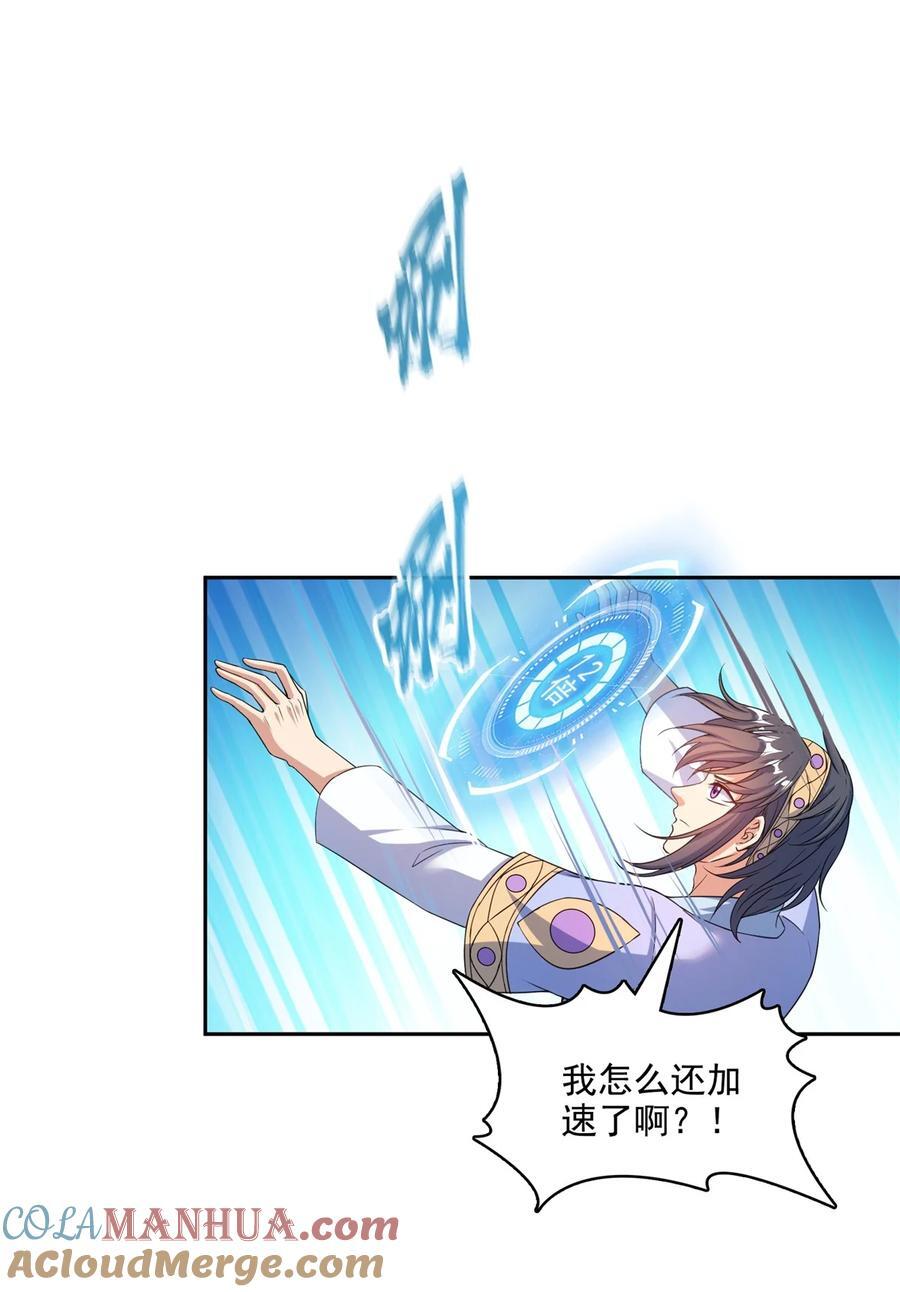 610 赌纯粹的运气32