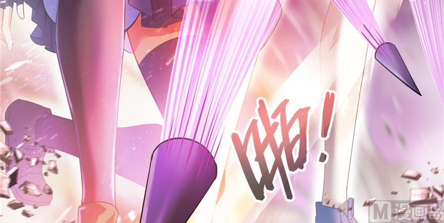 第228话 带刺的怪人？115