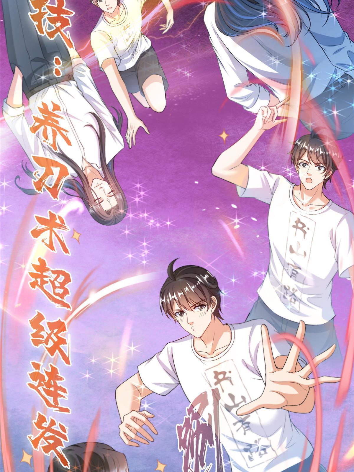 527 求你负我14