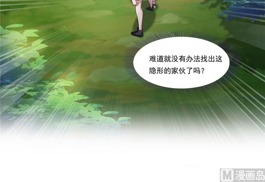 第184话 激战20