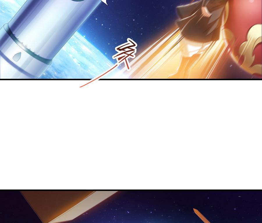 第114话 一次性飞剑，发射！31