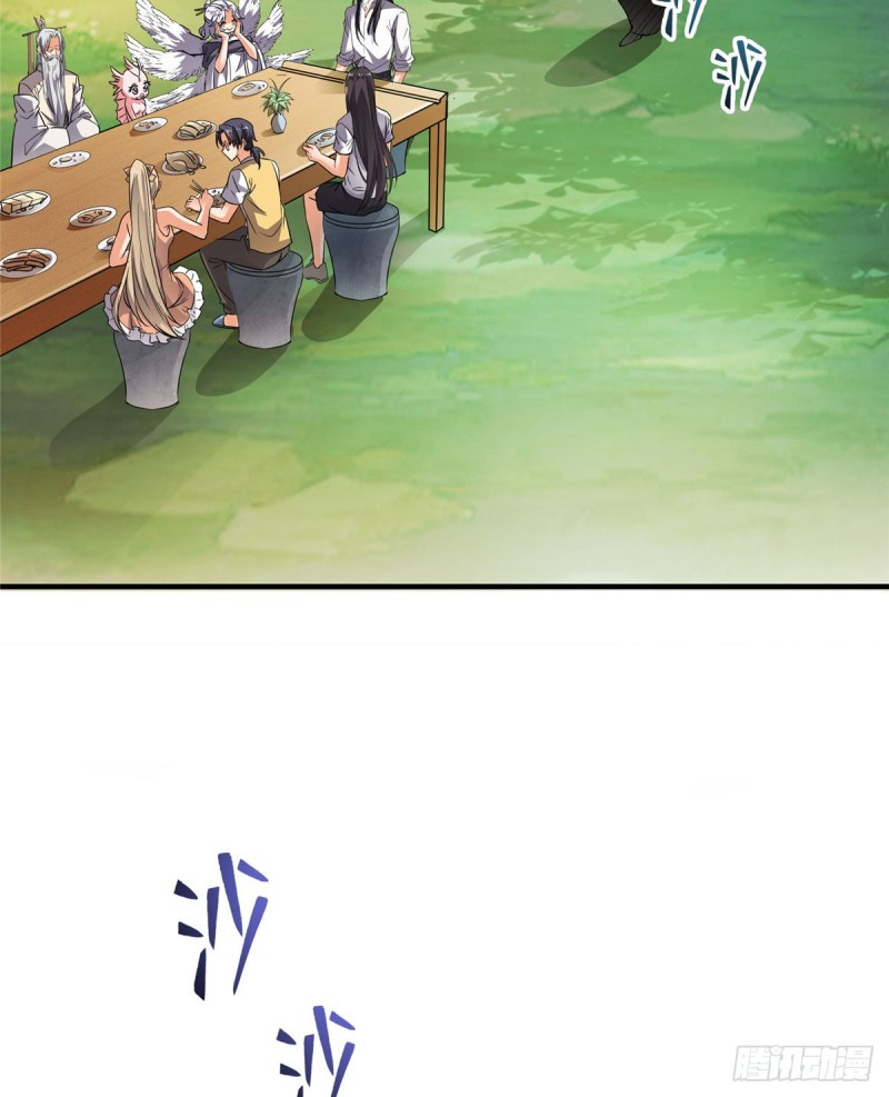 344 仙姬姐姐，不带这样的啊33