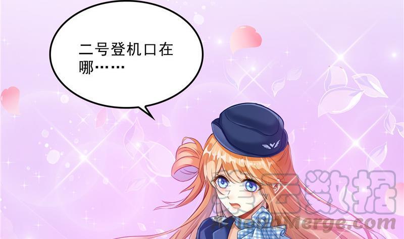 143 青衫少年郎完成了一次双杀81