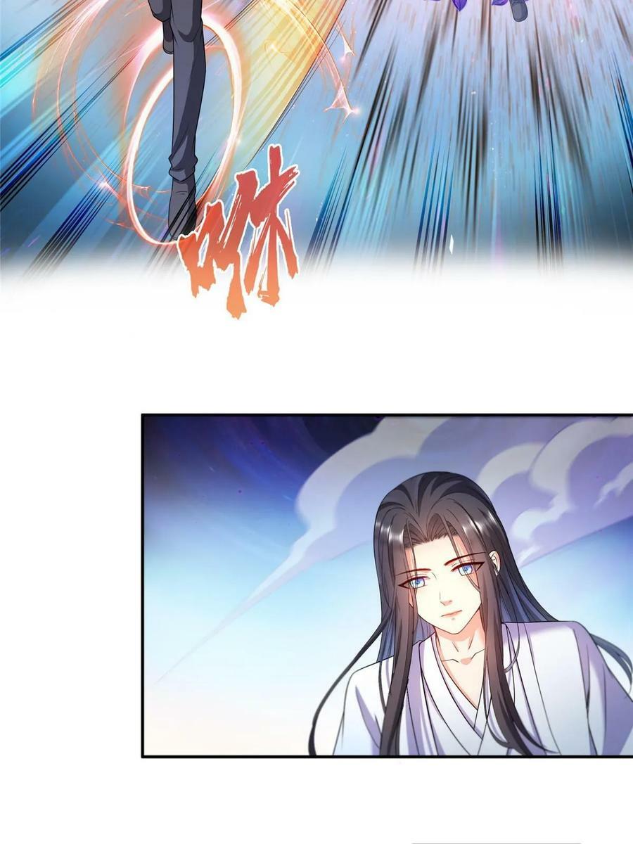567 白前辈和小白26