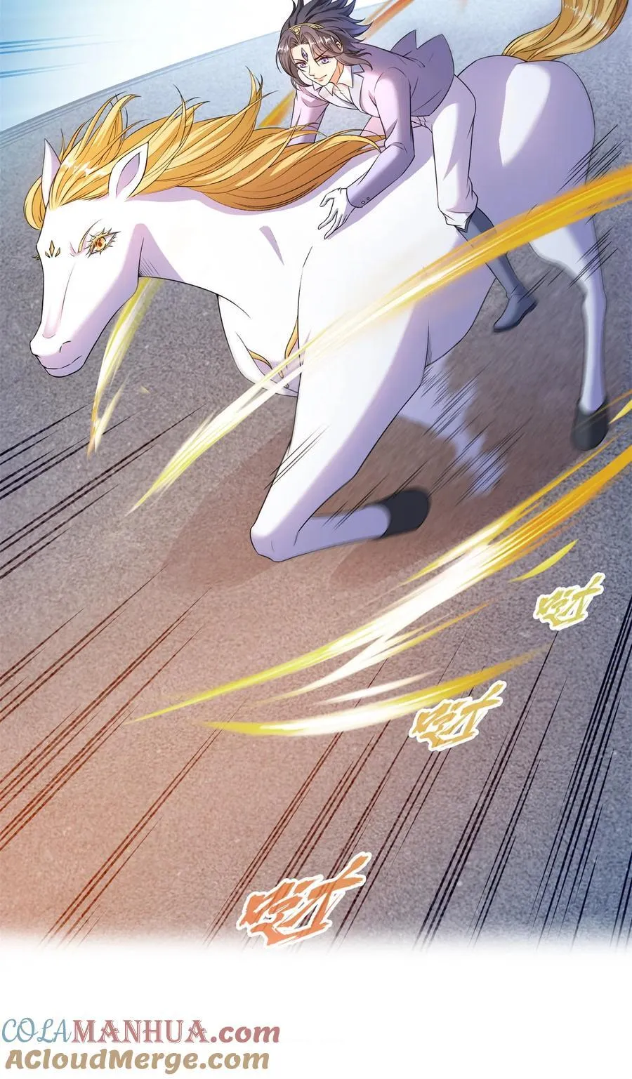 639 前·九幽主宰36