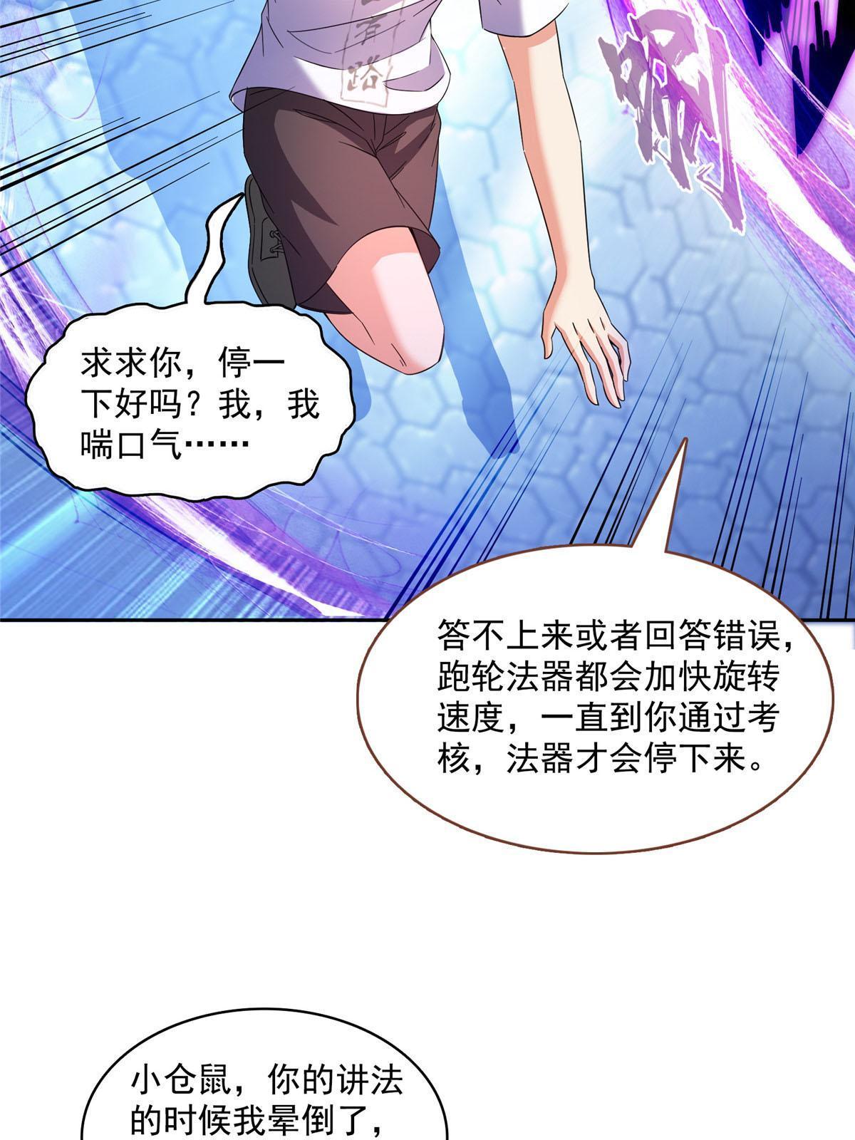 541 蝶宋白化黄·卦荔六豆凤9