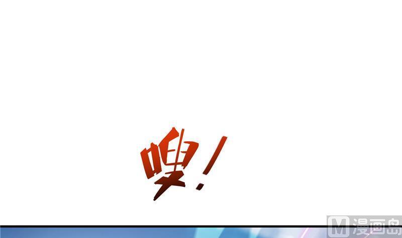 第133话 有只京巴在开飞机！77