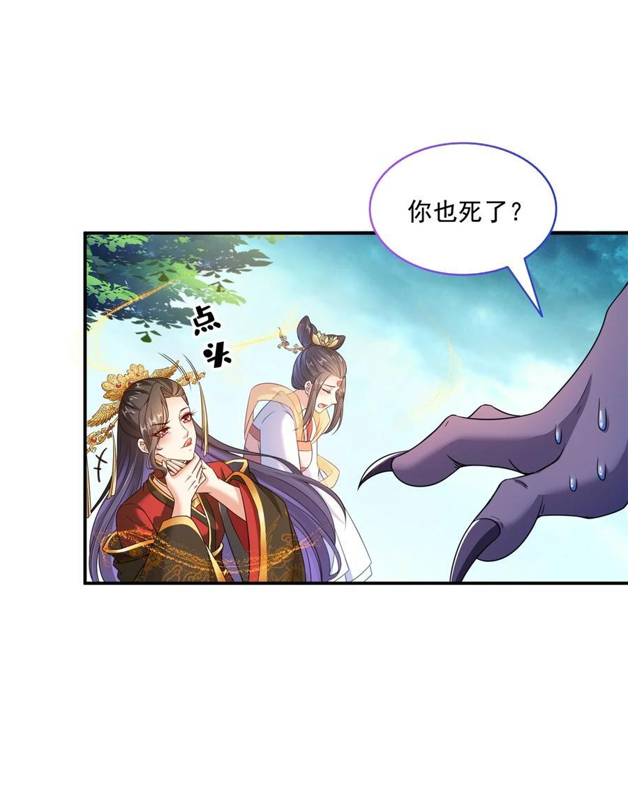 616 复活大阵3