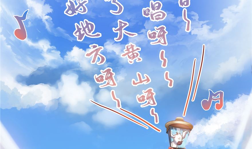 第254话 什么？该嫁人了？25