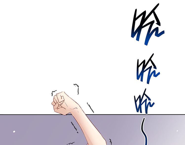 第03话 一张丹方24