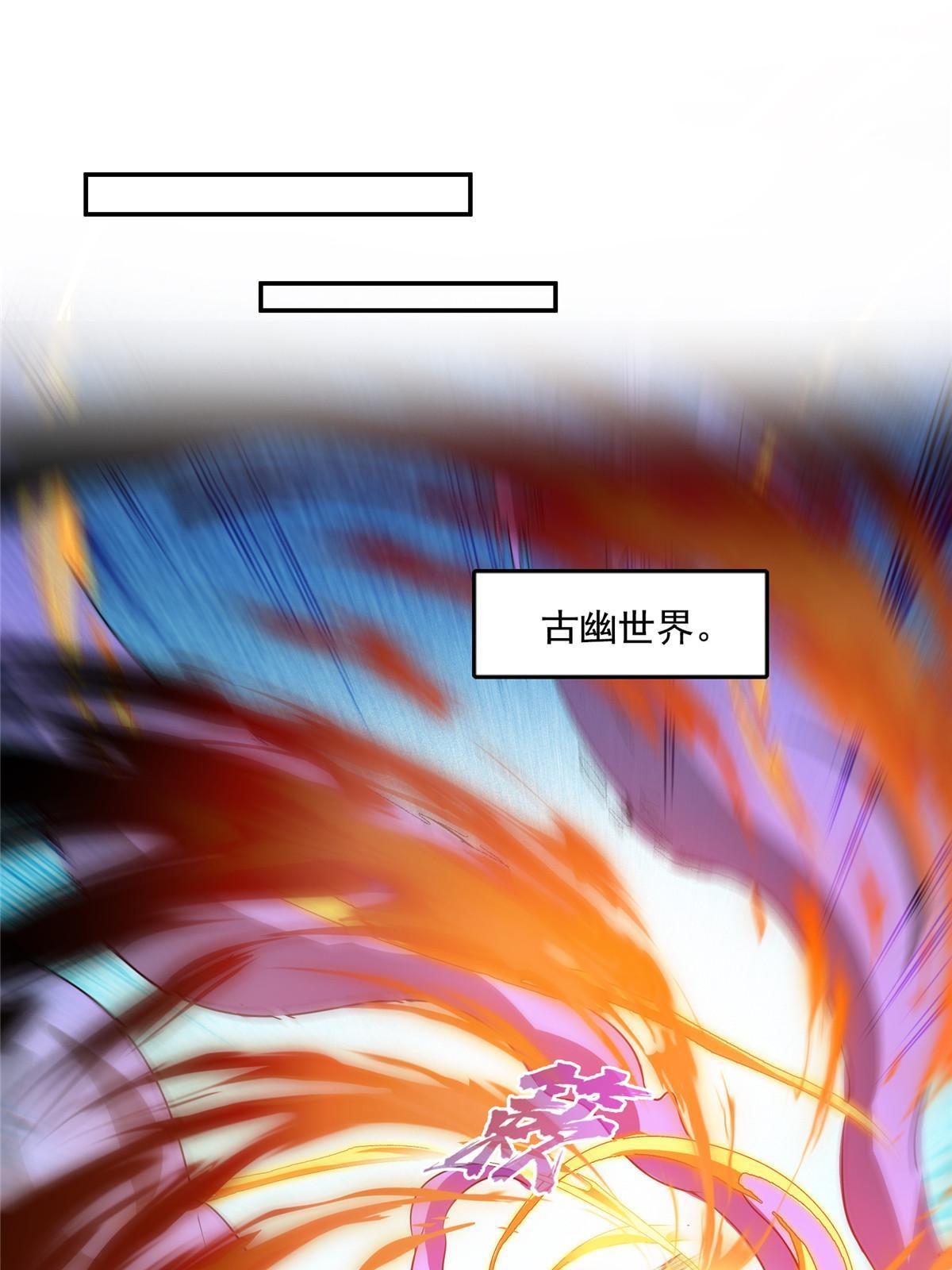 524 专业怼世界级boss7