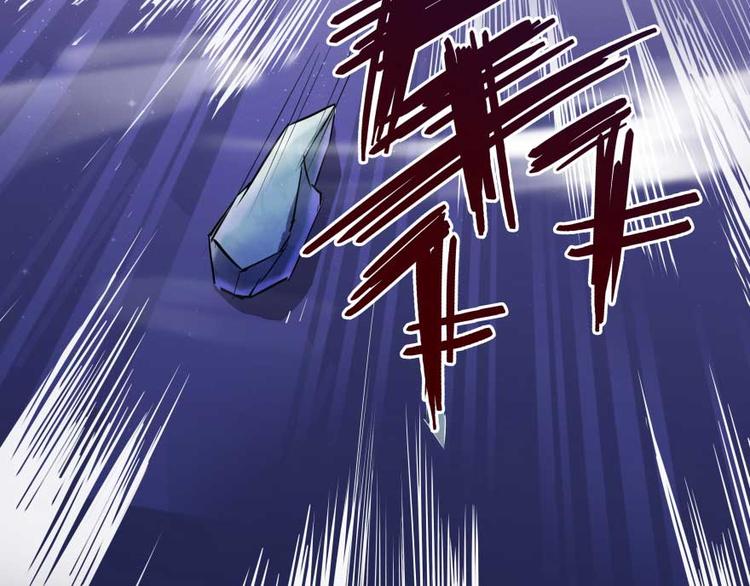 第19话 小女生都这么有个性？77