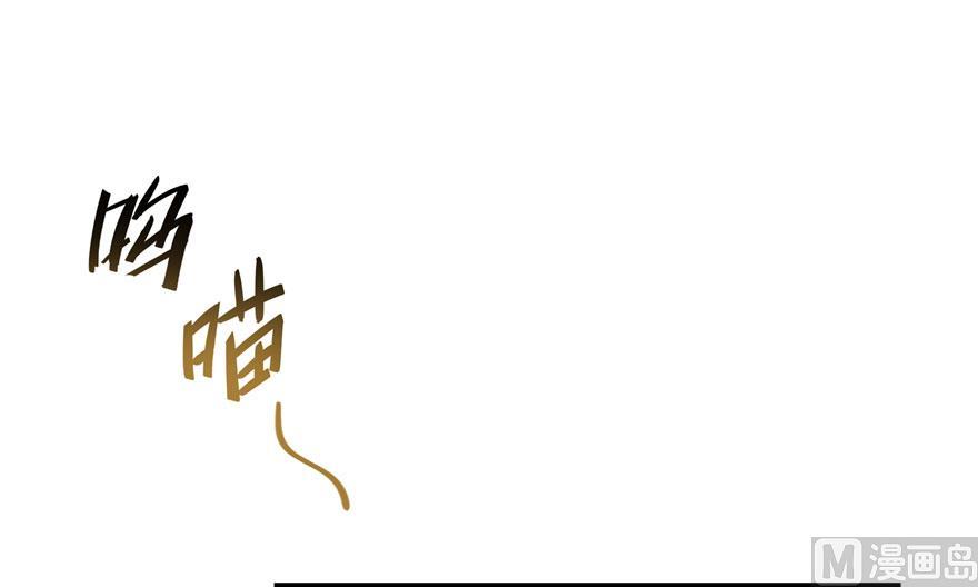 第167话 捉妖人56