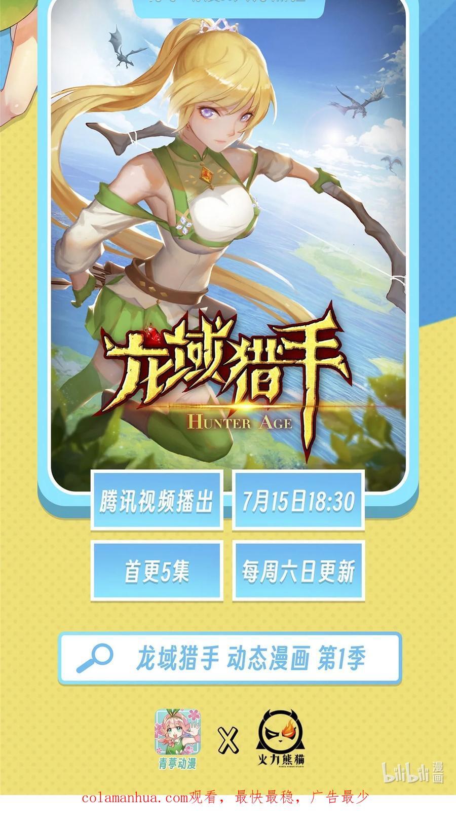 604 不同个体的证道41