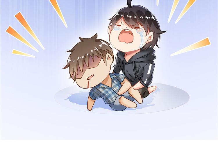 第41话 黑色手提箱32