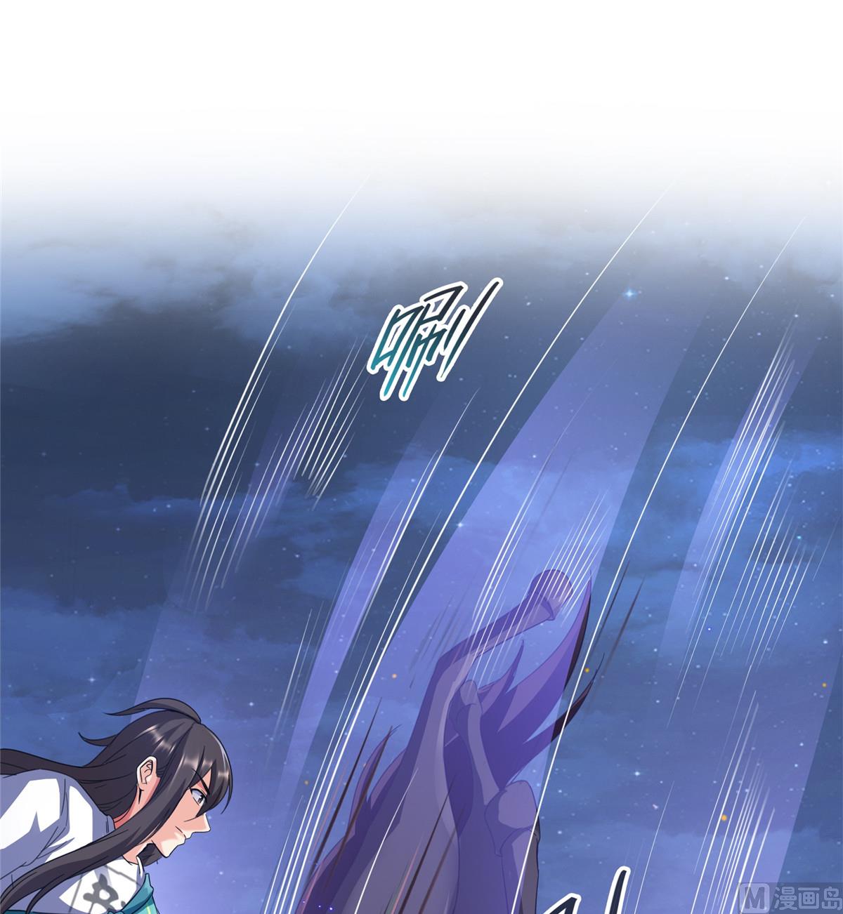 第283话 猛虎落地投降式21