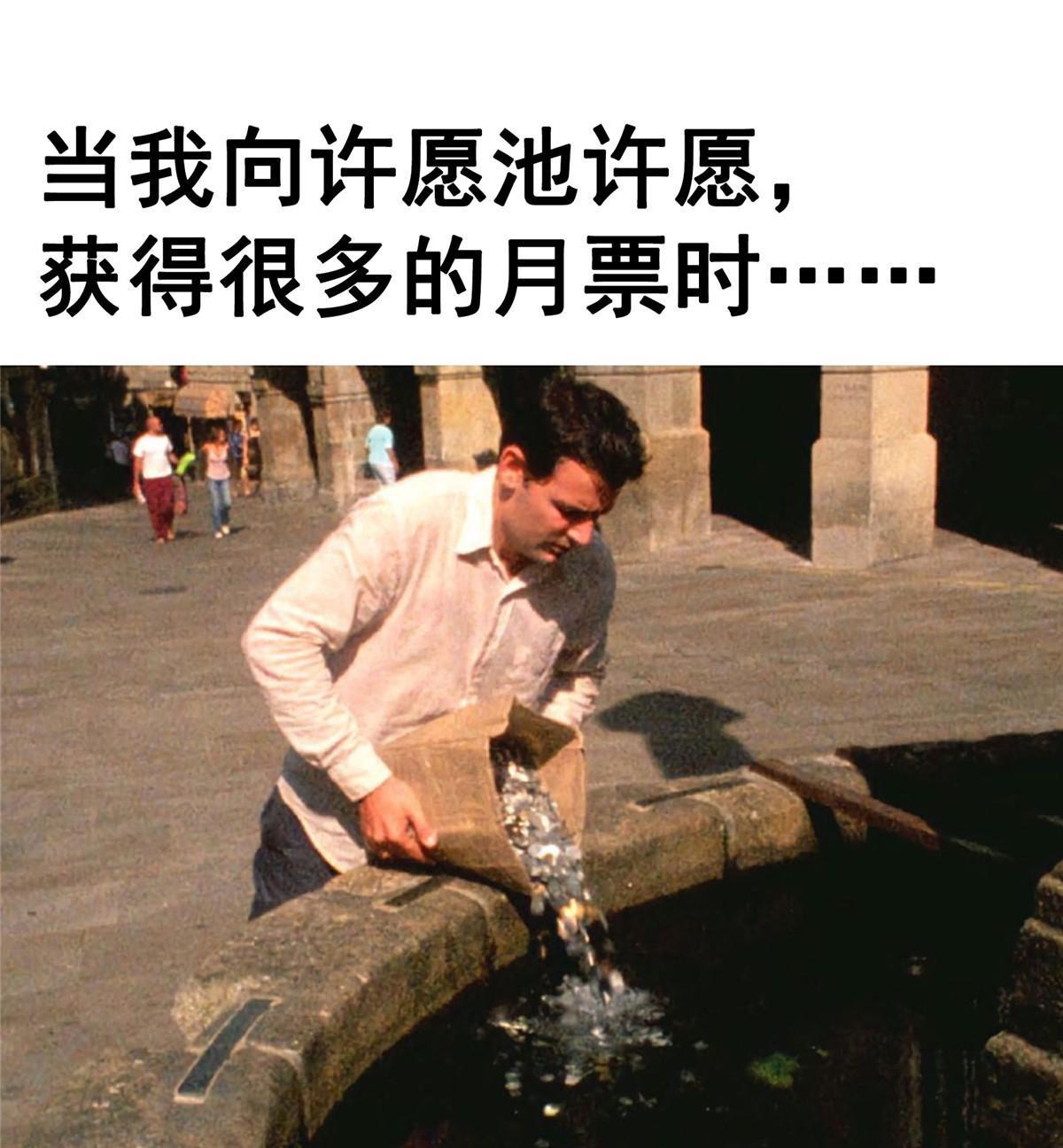 514 功德蛇美人，再次进化！60
