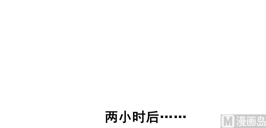 第208话顺便为宋书航小友点蜡19