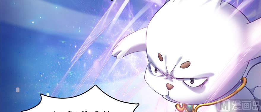 第246话 所谓的“克星”？57