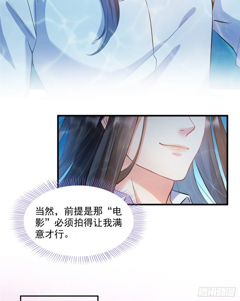 325 药师兄床铺再预定半月20