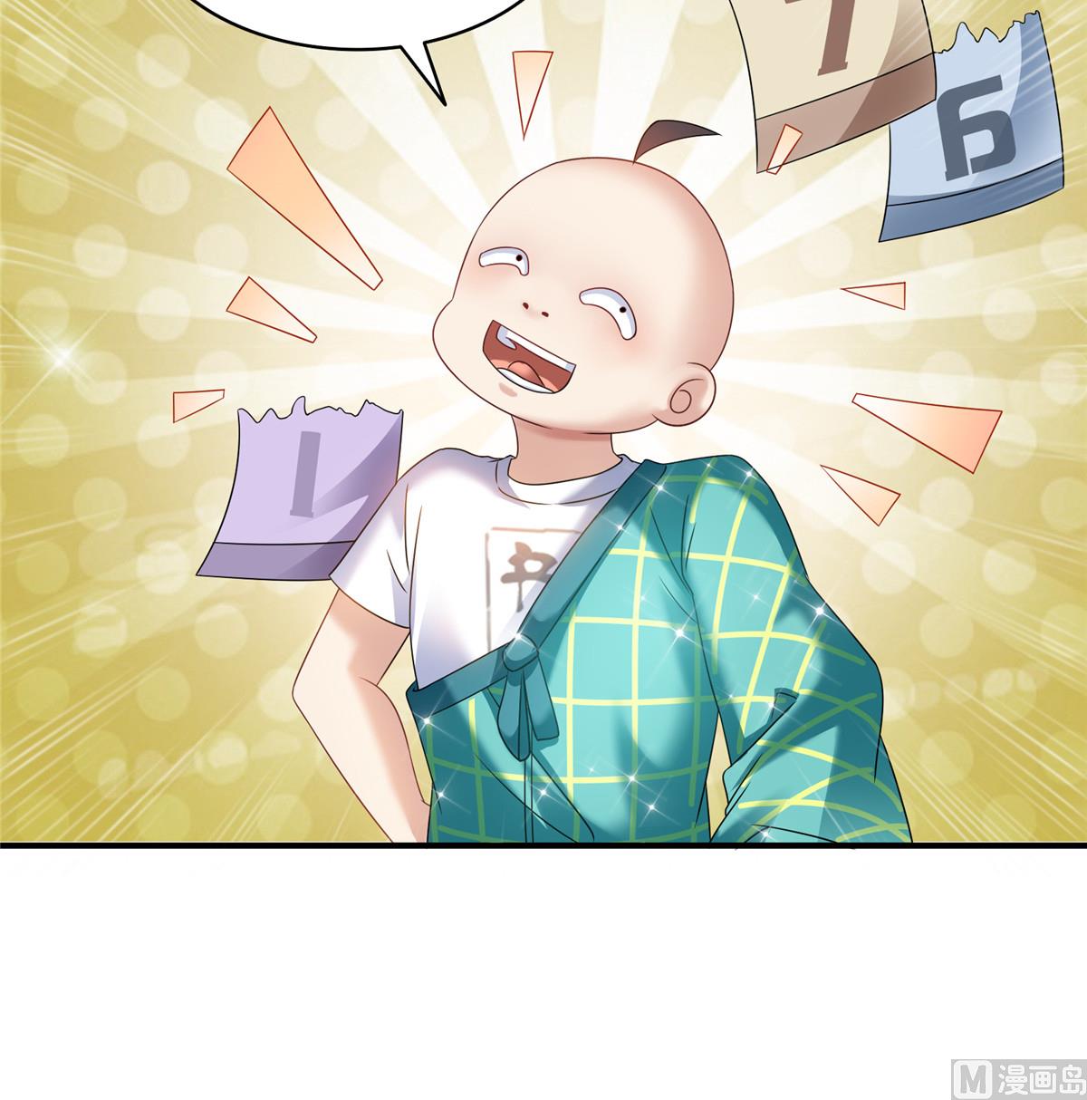第271话 一个星期有七天18