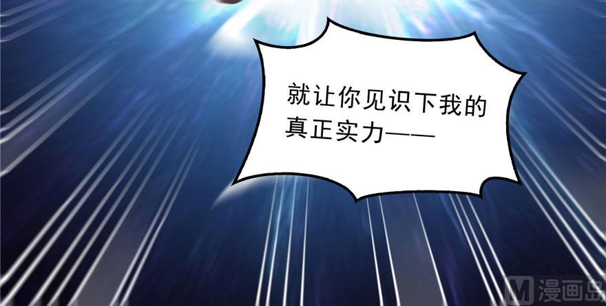 第176话 体操明猩35