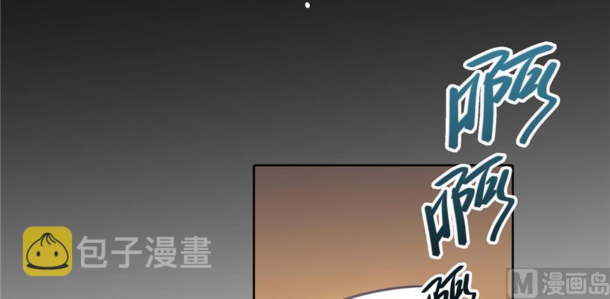 第219话 再次粉身碎骨69