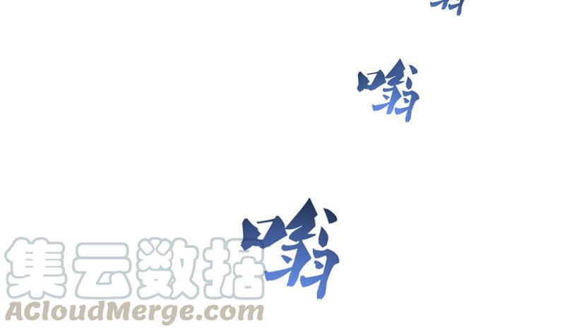 第129话 速度与激情26