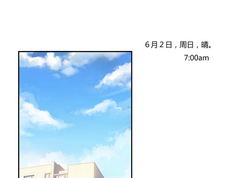 第07话 被群灭的不良们42