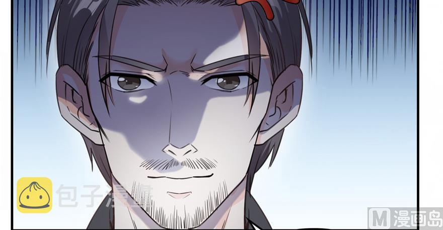 第165话 野人们的启蒙问题59