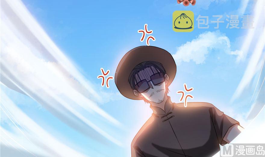 第254话 什么？该嫁人了？26