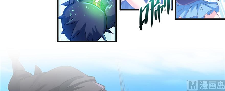 第229话 灵蝶尊者路过91