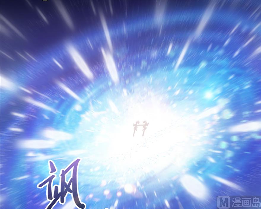 第217话 “美人鱼”34