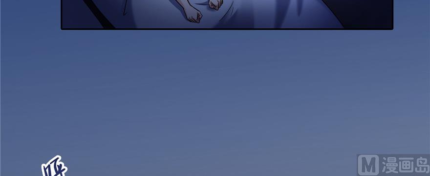 第219话 再次粉身碎骨11