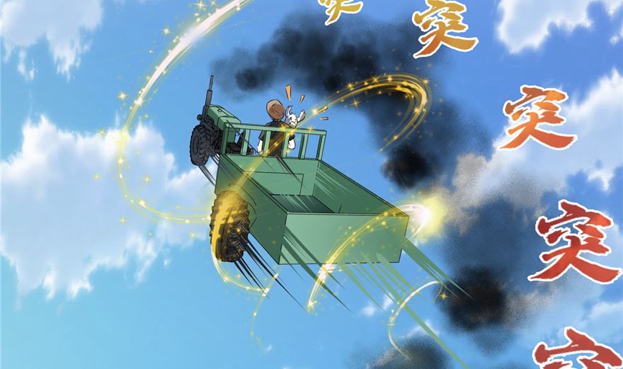 第254话 什么？该嫁人了？60