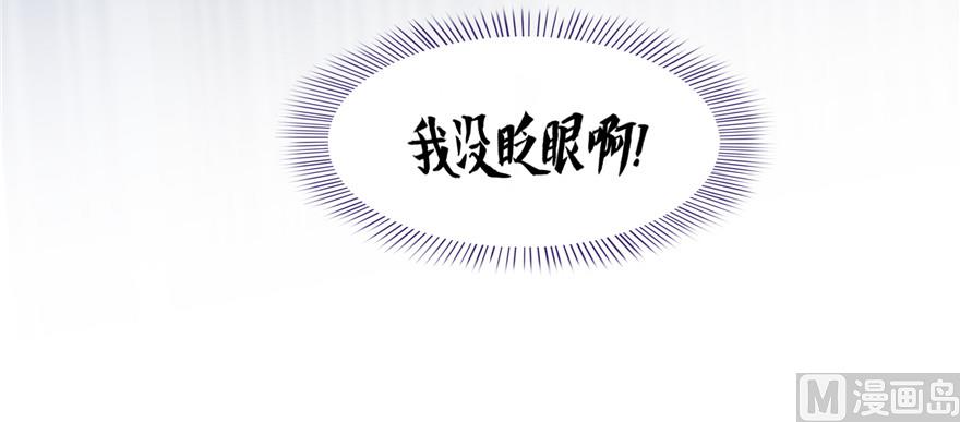 第193话 牵个手就怀孕系列73