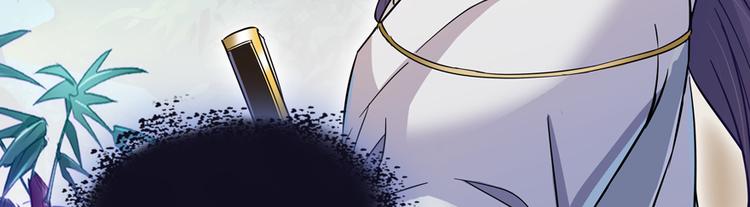 第64话 各谋所需92