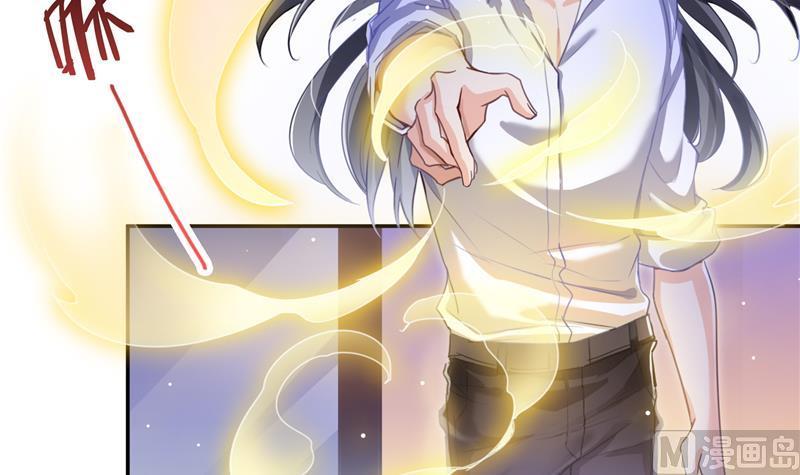 第97话 厨娘糖少主56