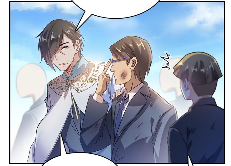 第65话 御剑飞行初体验，腿软14