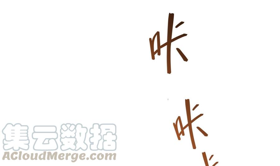 第67话 书航小友好处要不要?72