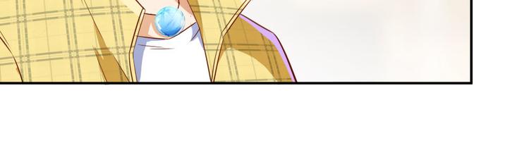 第20话 放心吧弄断条腿就好！81