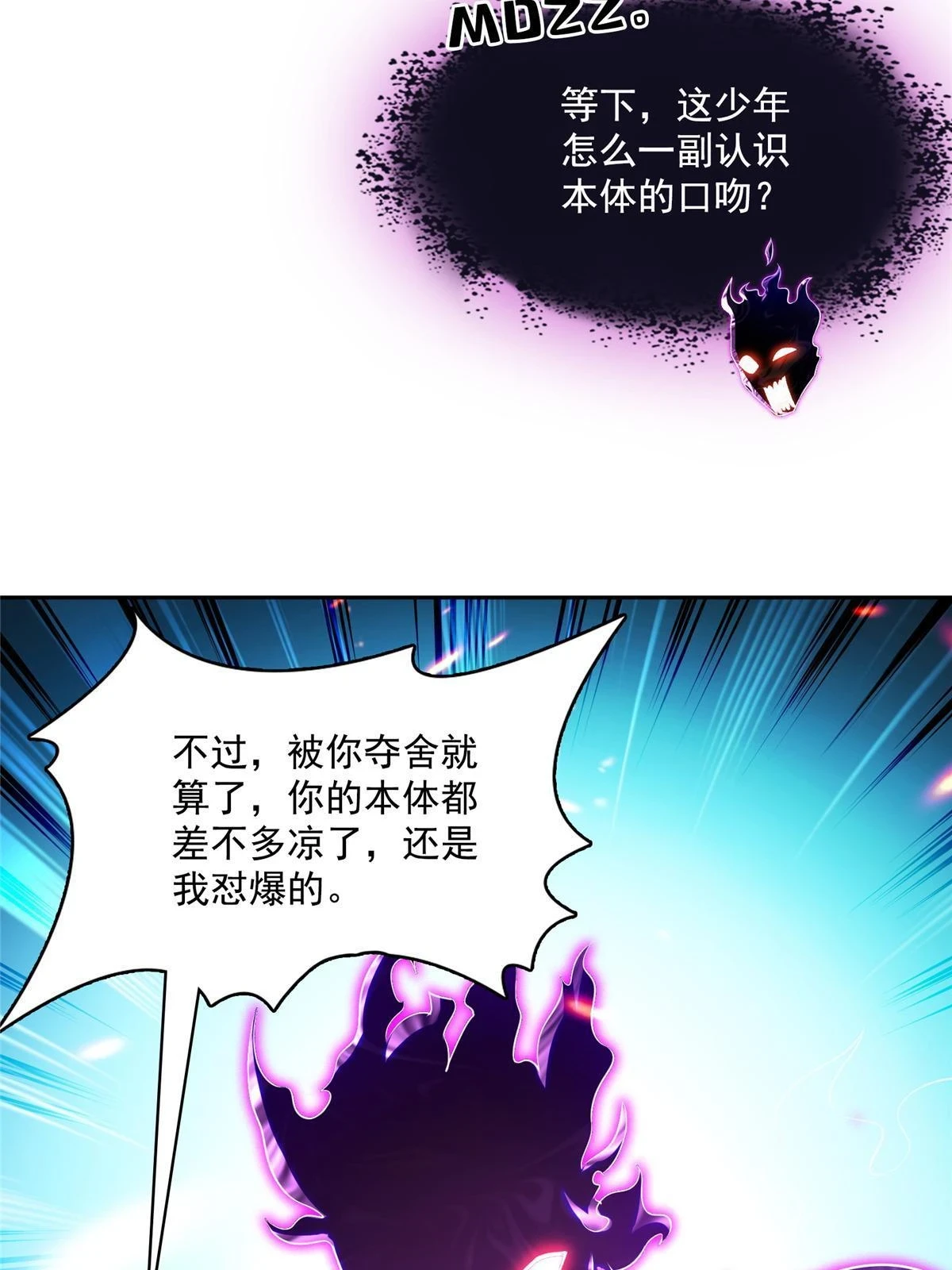 552 吸收厨心46