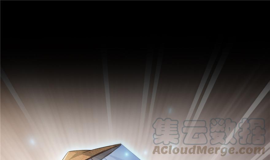 第153话 绝学54