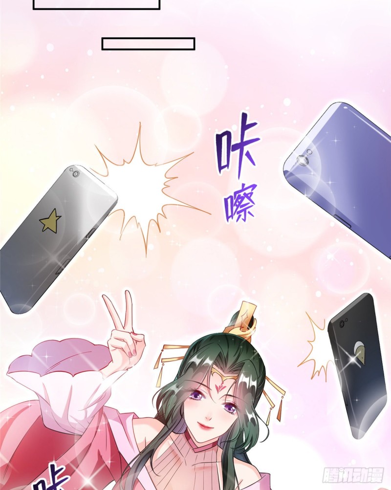325 药师兄床铺再预定半月21